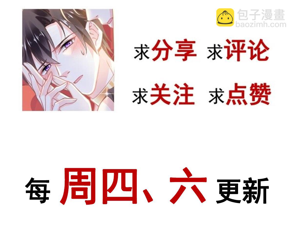 093 莱特的心意133