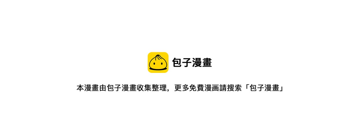 093 莱特的心意135