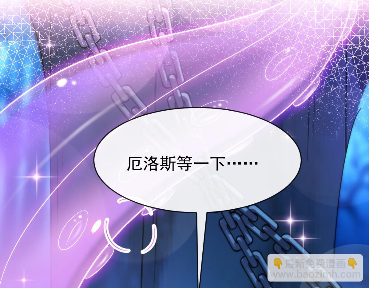 093 莱特的心意15