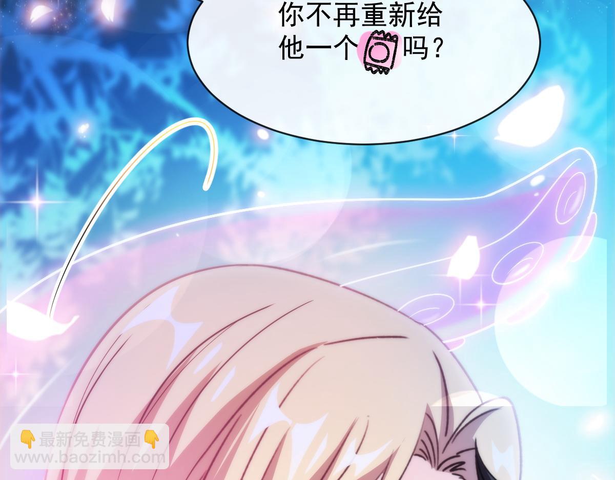 093 莱特的心意24
