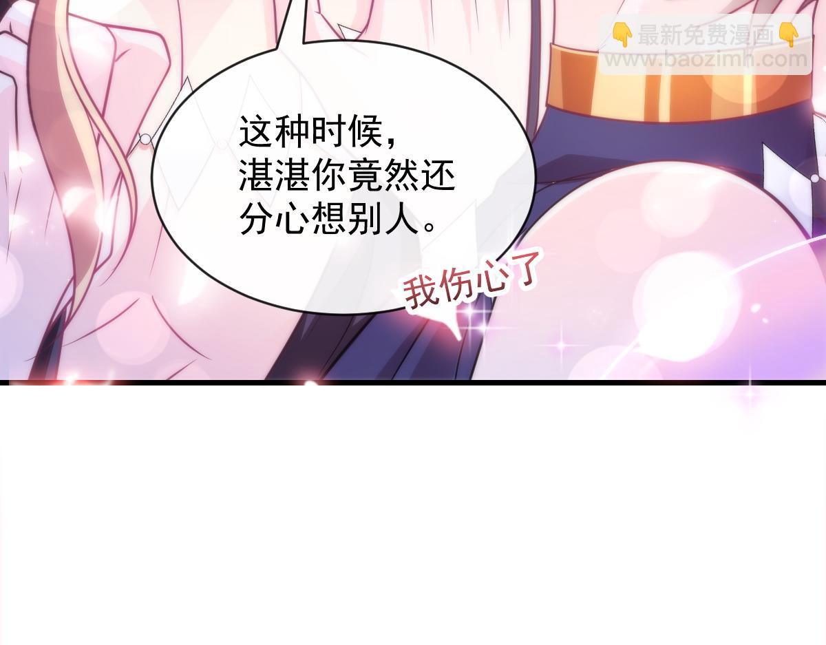 093 莱特的心意26