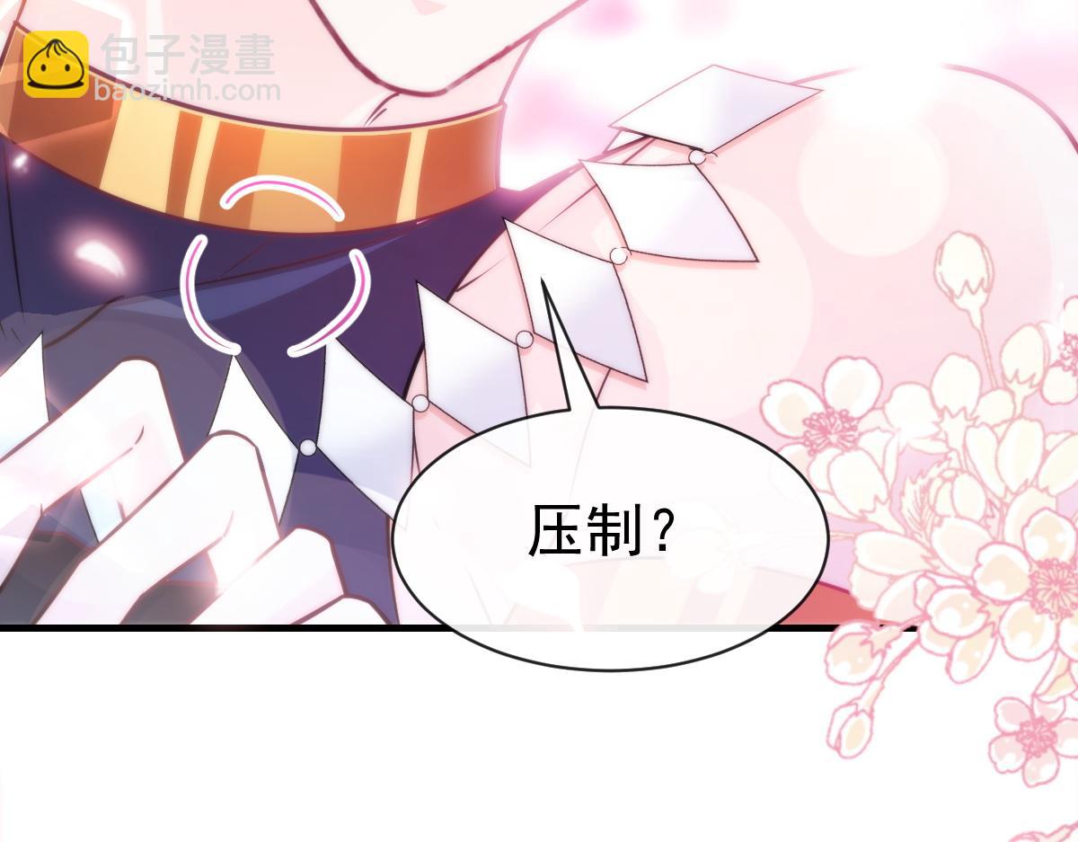 093 莱特的心意32