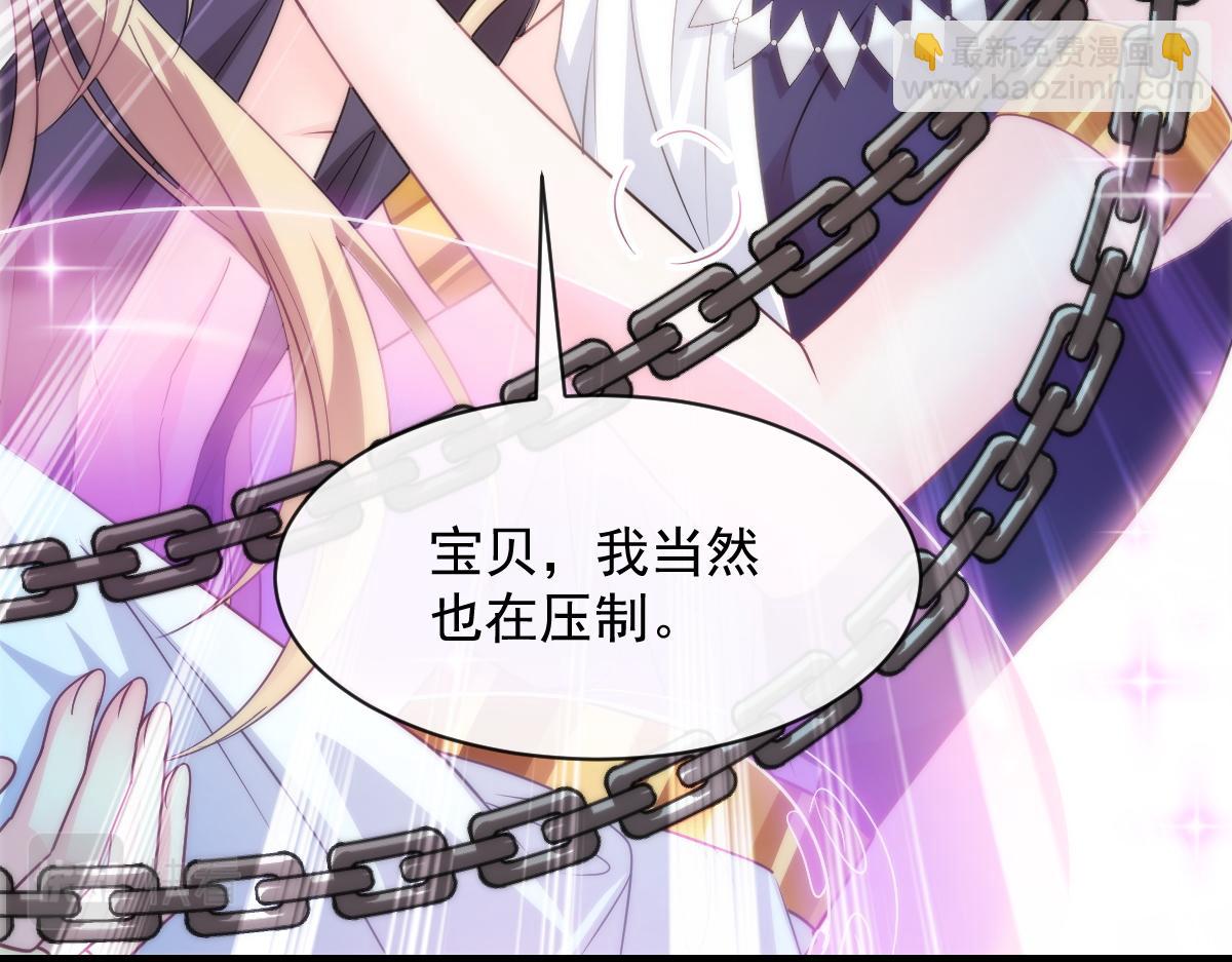 093 莱特的心意37