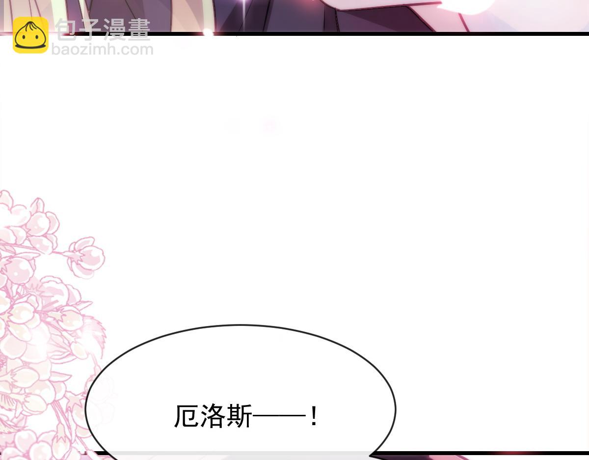 093 莱特的心意44