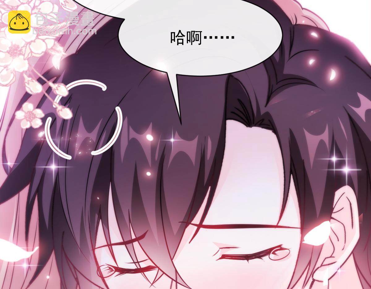 093 莱特的心意45