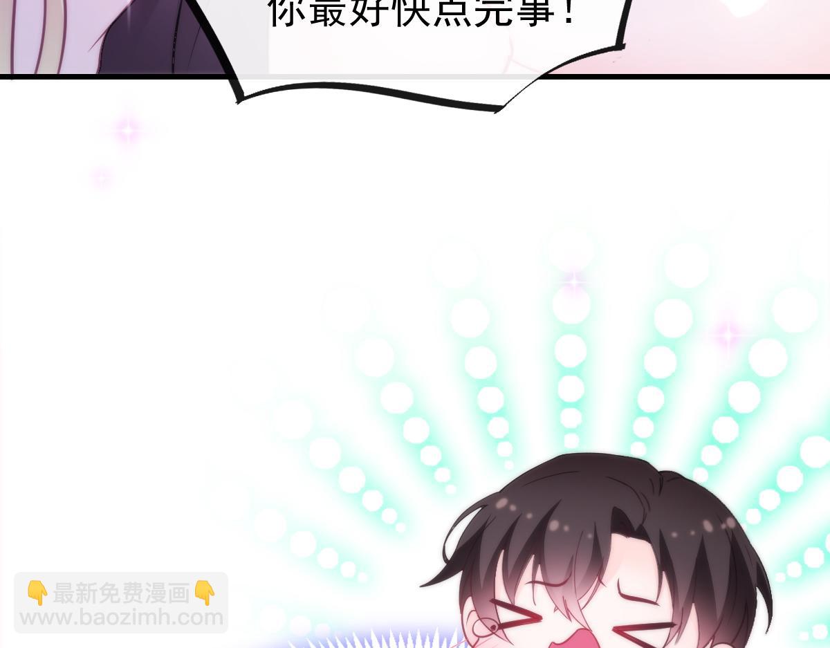 093 莱特的心意47