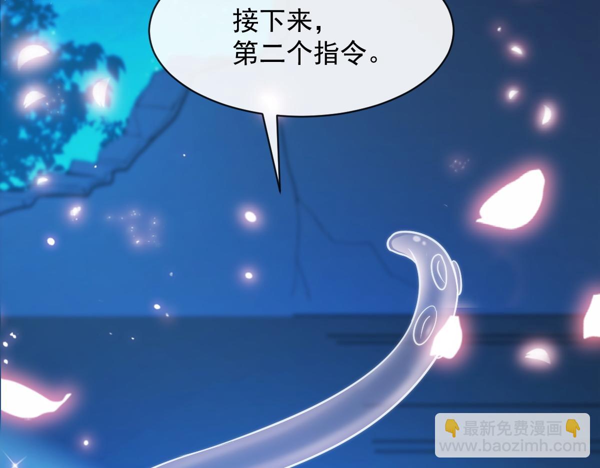093 莱特的心意5