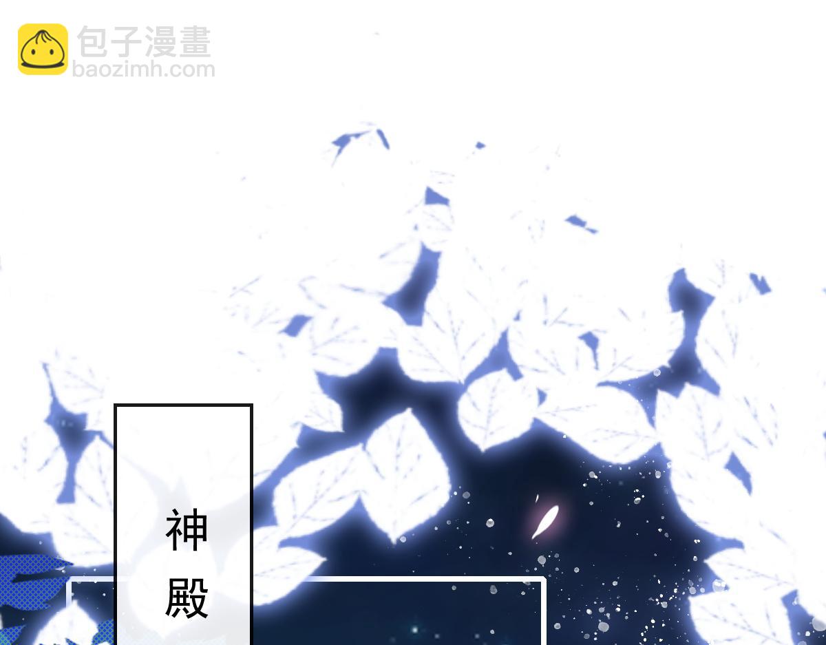 093 莱特的心意53