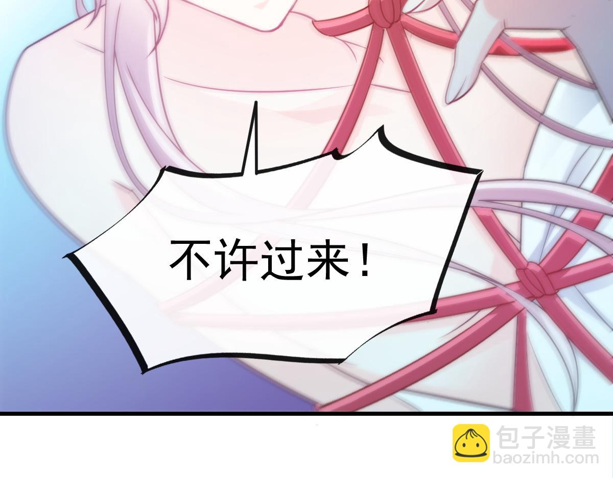 093 莱特的心意67