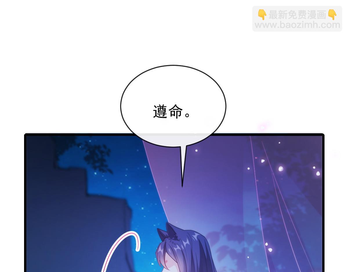 093 莱特的心意69
