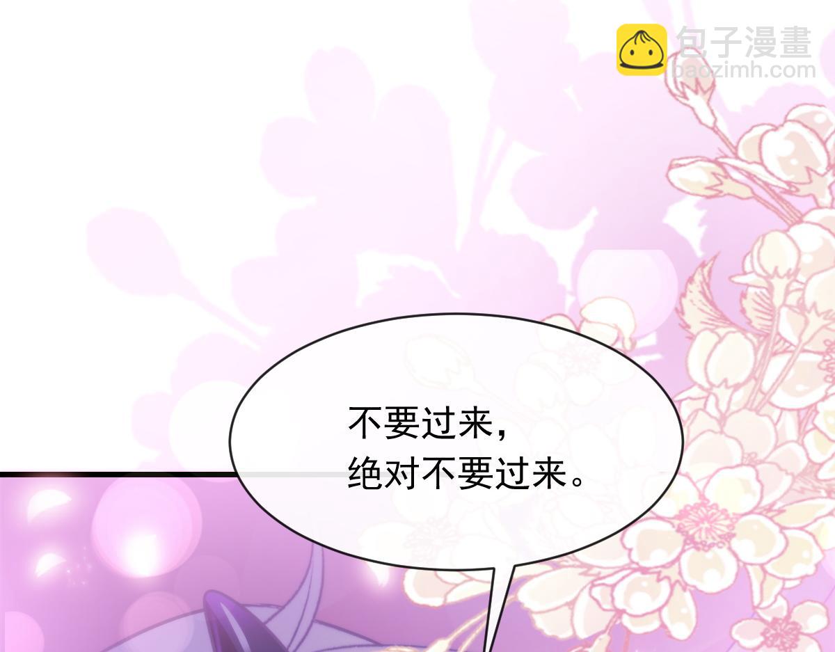 093 莱特的心意74