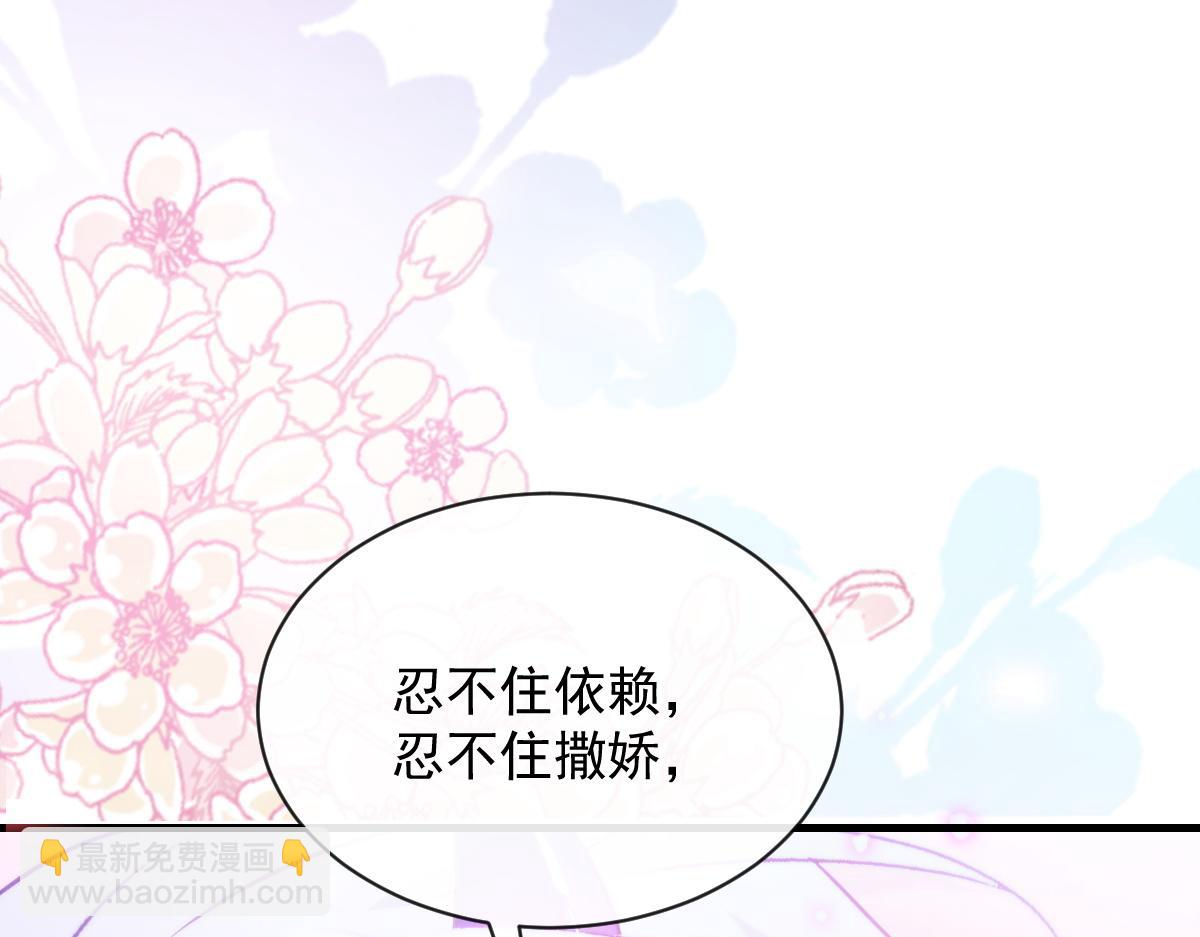 093 莱特的心意77