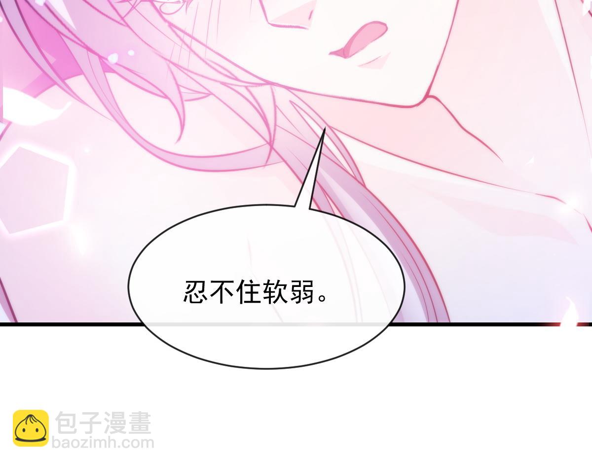 093 莱特的心意79