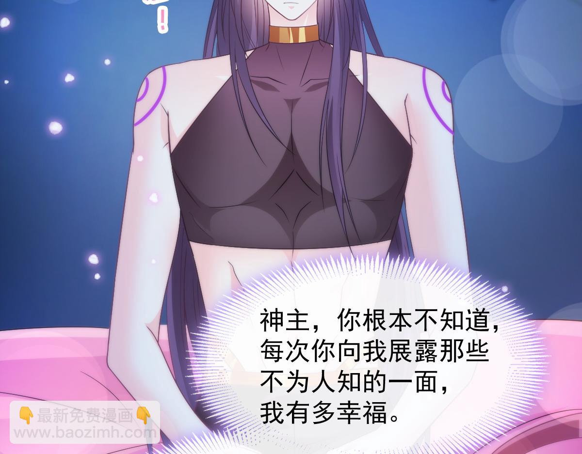 093 莱特的心意81
