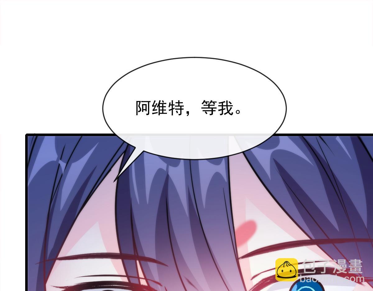 093 莱特的心意83