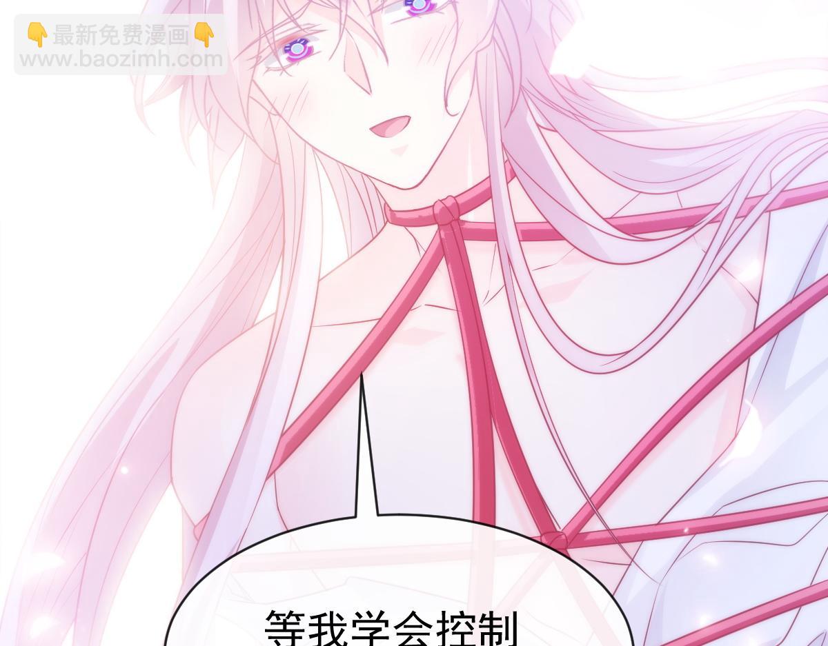 093 莱特的心意88