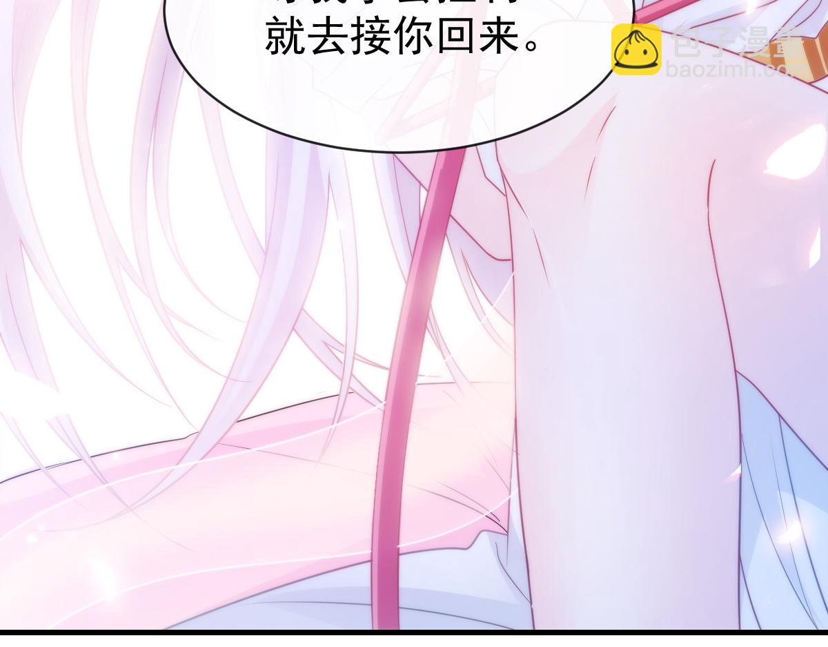 093 莱特的心意89