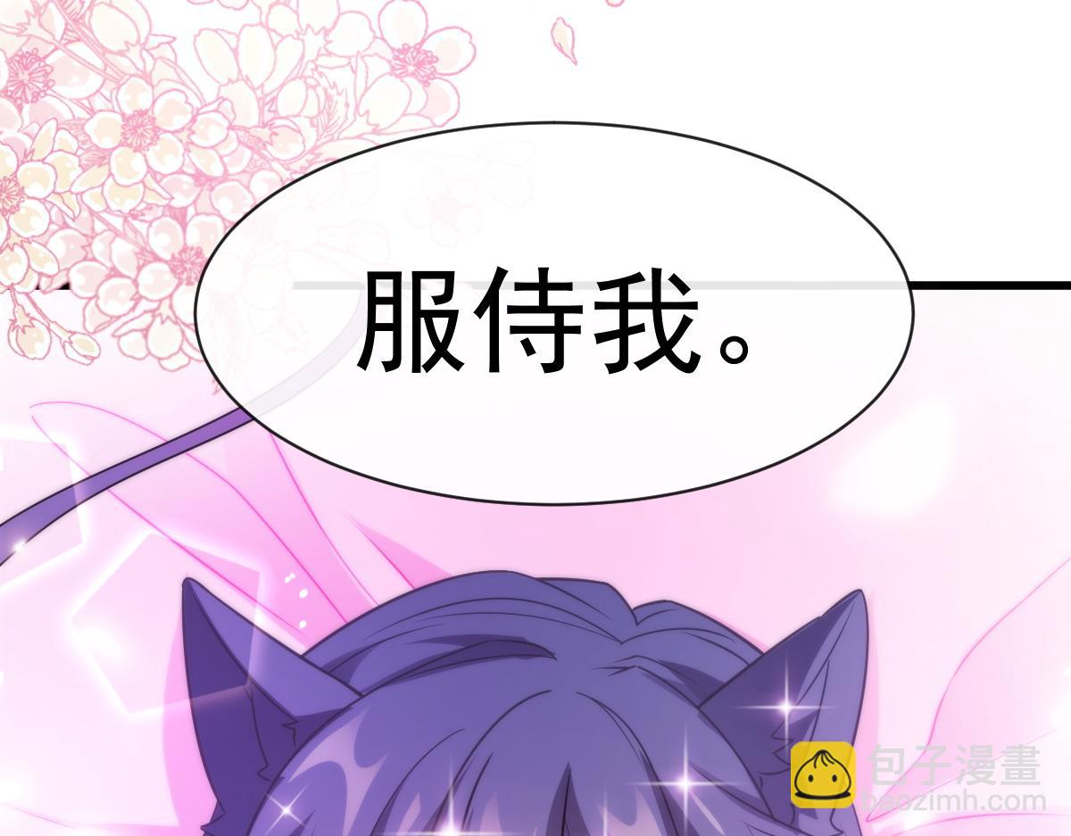 093 莱特的心意9