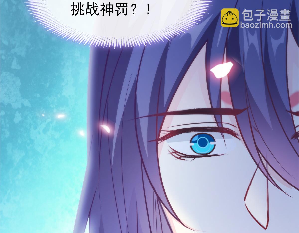 093 莱特的心意91