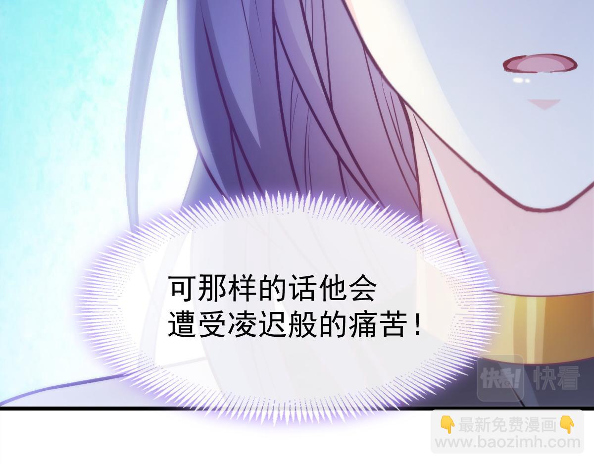 093 莱特的心意92