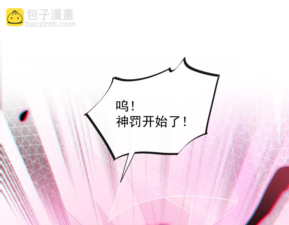 093 莱特的心意94