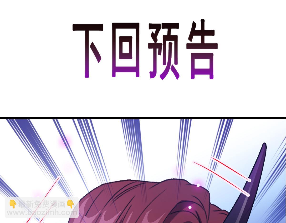 116 毛球蹦迪床100