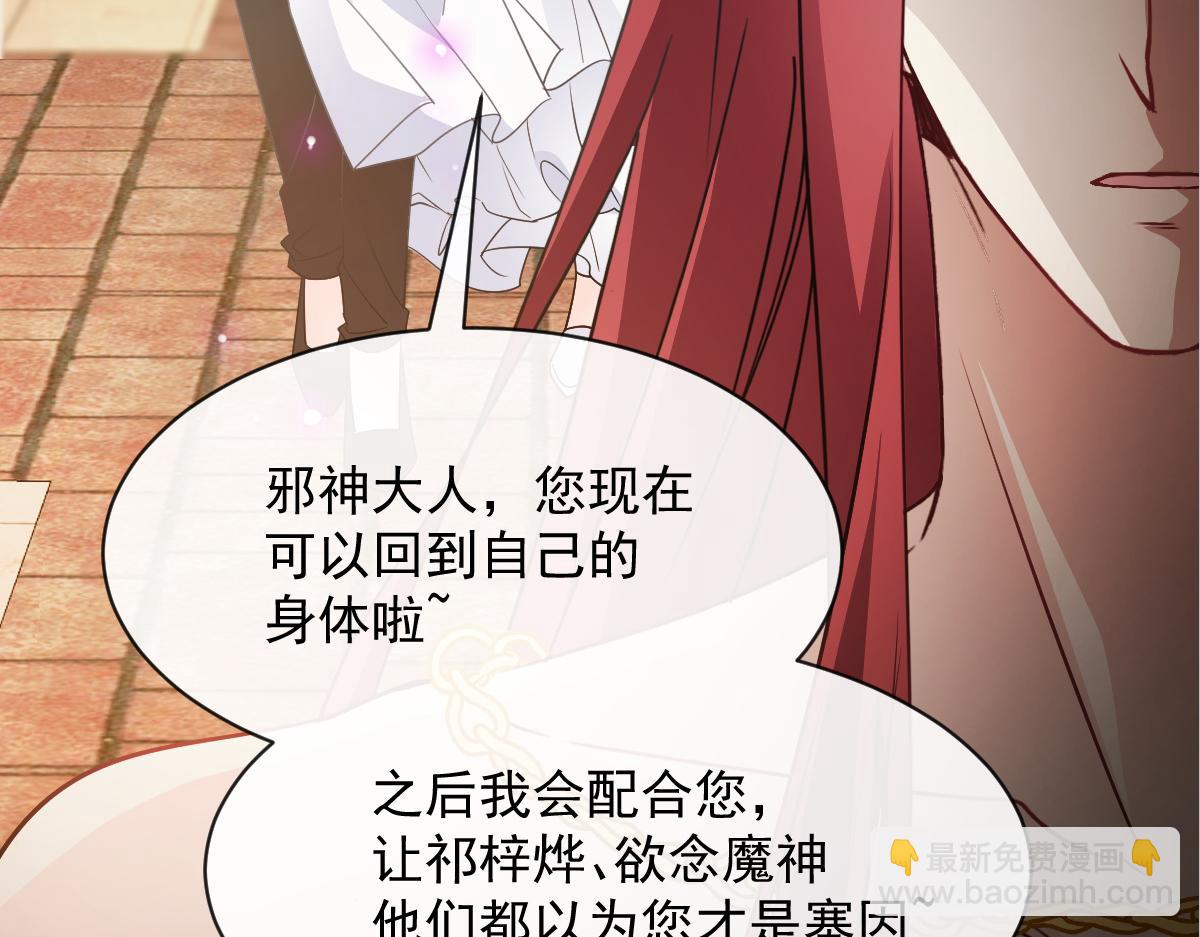 116 毛球蹦迪床109