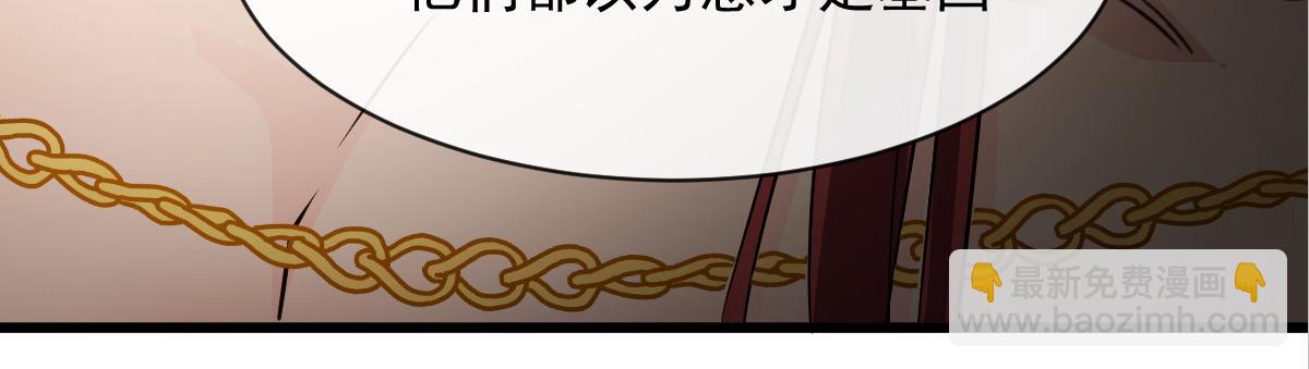 116 毛球蹦迪床110