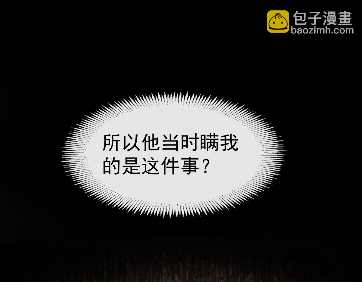 116 毛球蹦迪床21