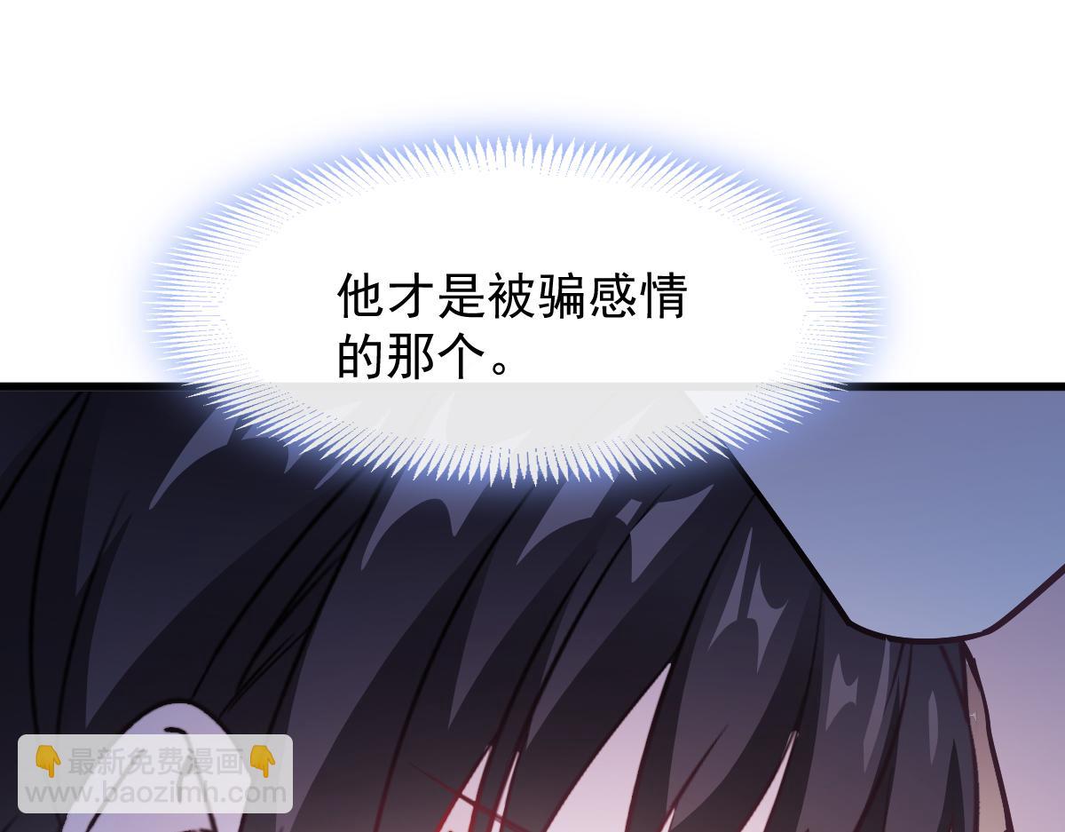 116 毛球蹦迪床45