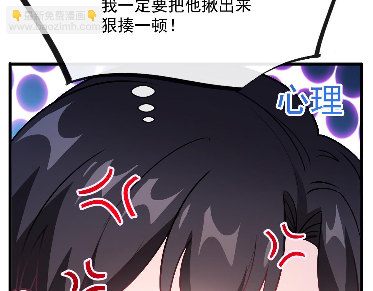 116 毛球蹦迪床48