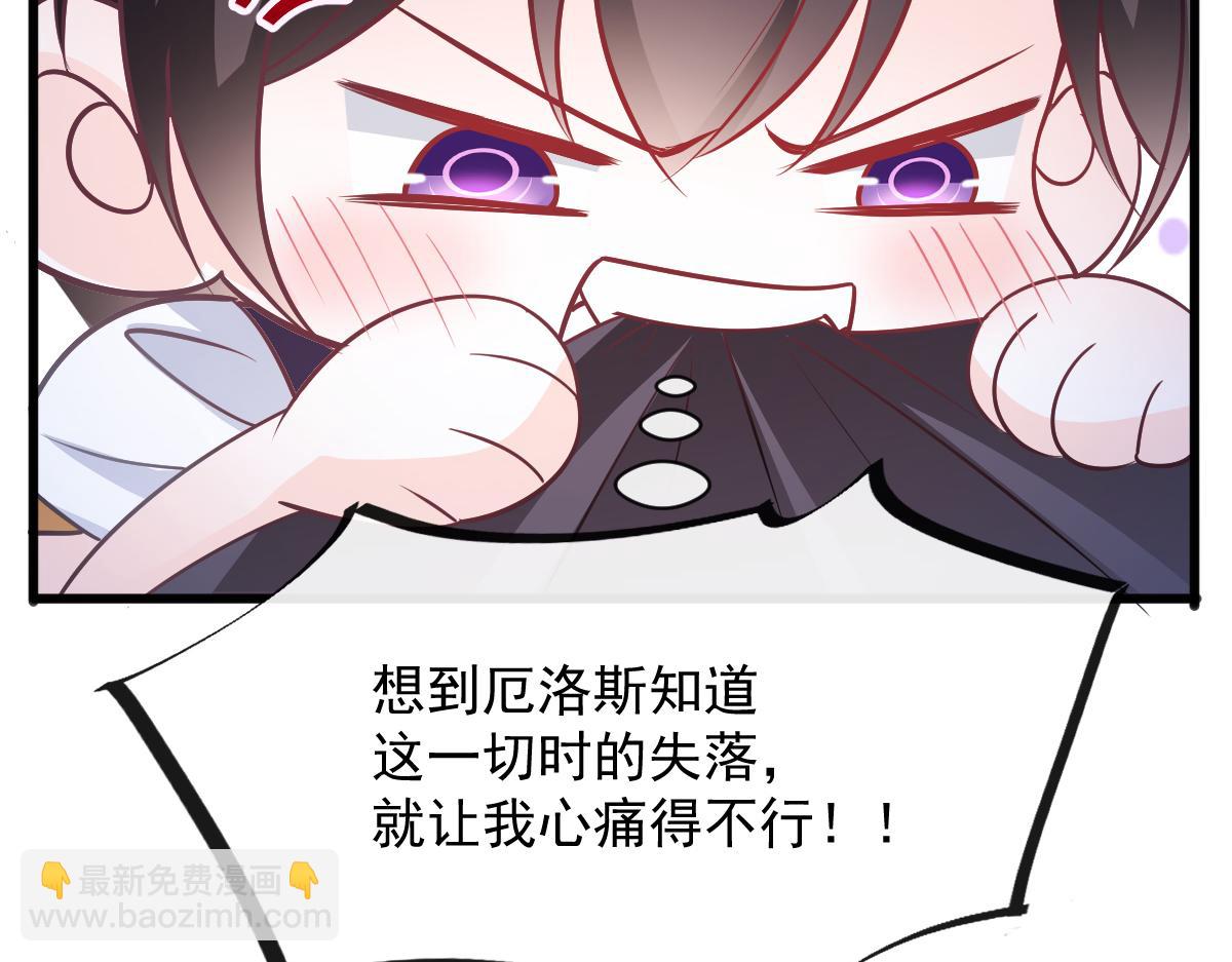 116 毛球蹦迪床49