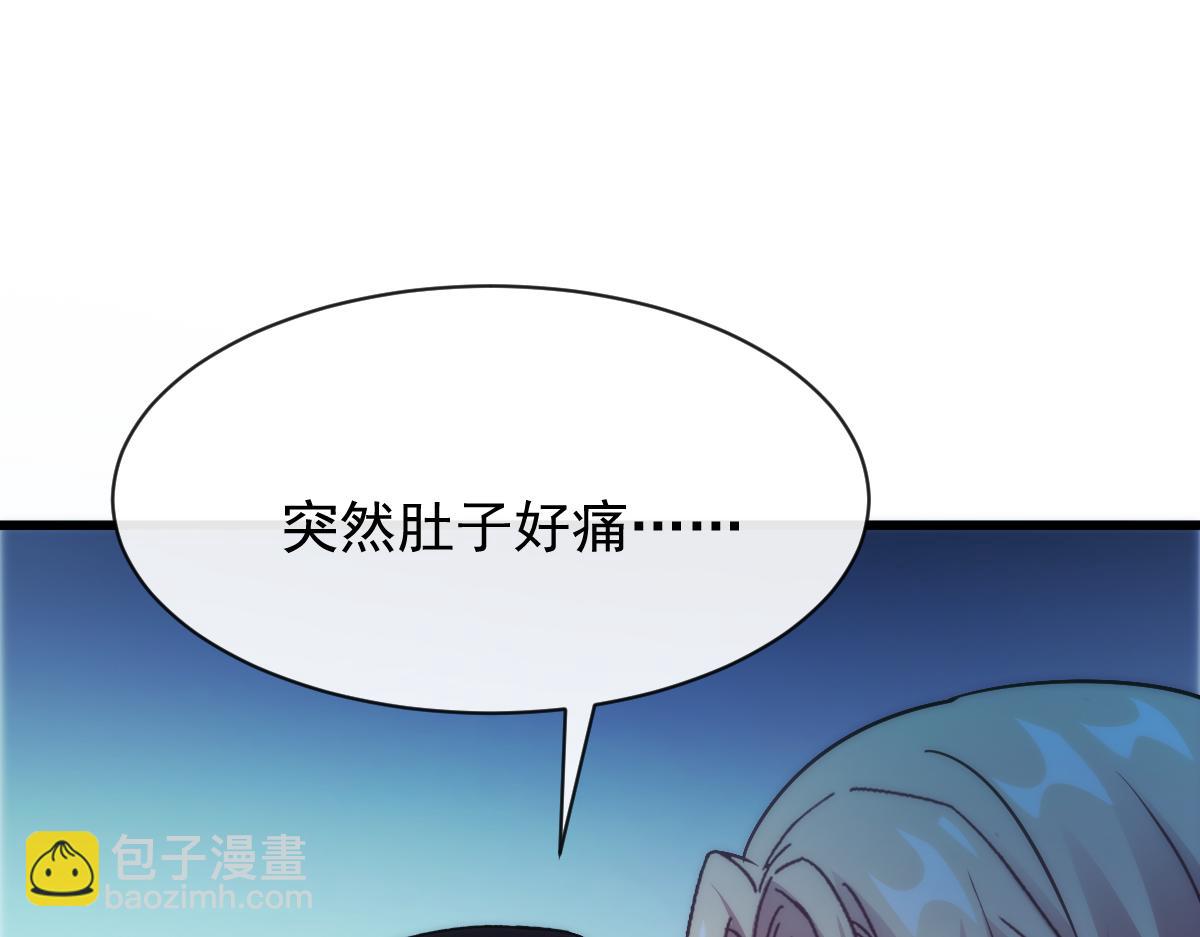 116 毛球蹦迪床7