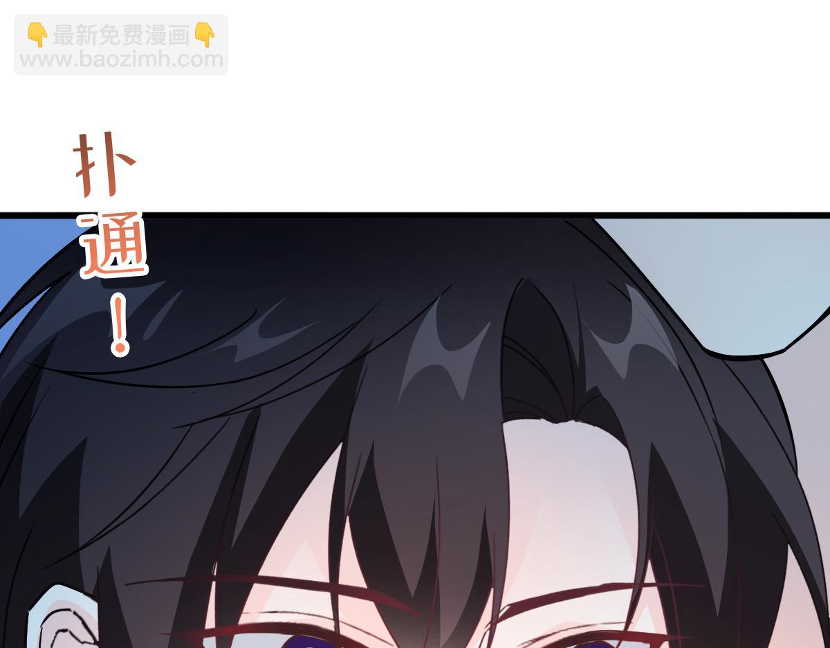 116 毛球蹦迪床76