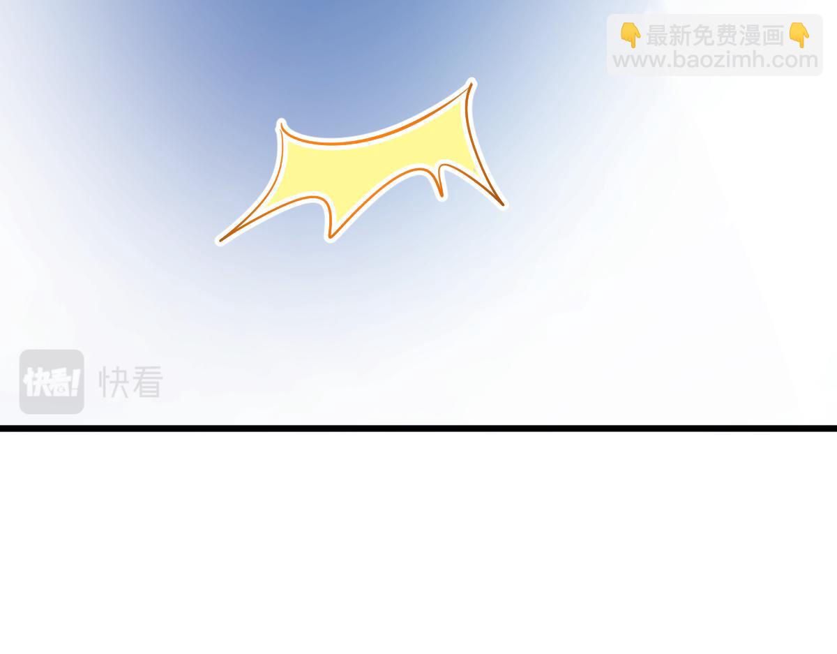 116 毛球蹦迪床94