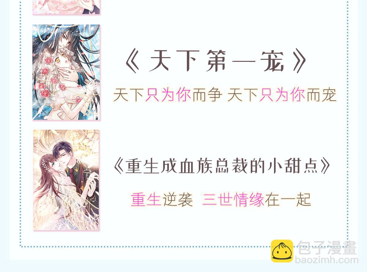 116 毛球蹦迪床99