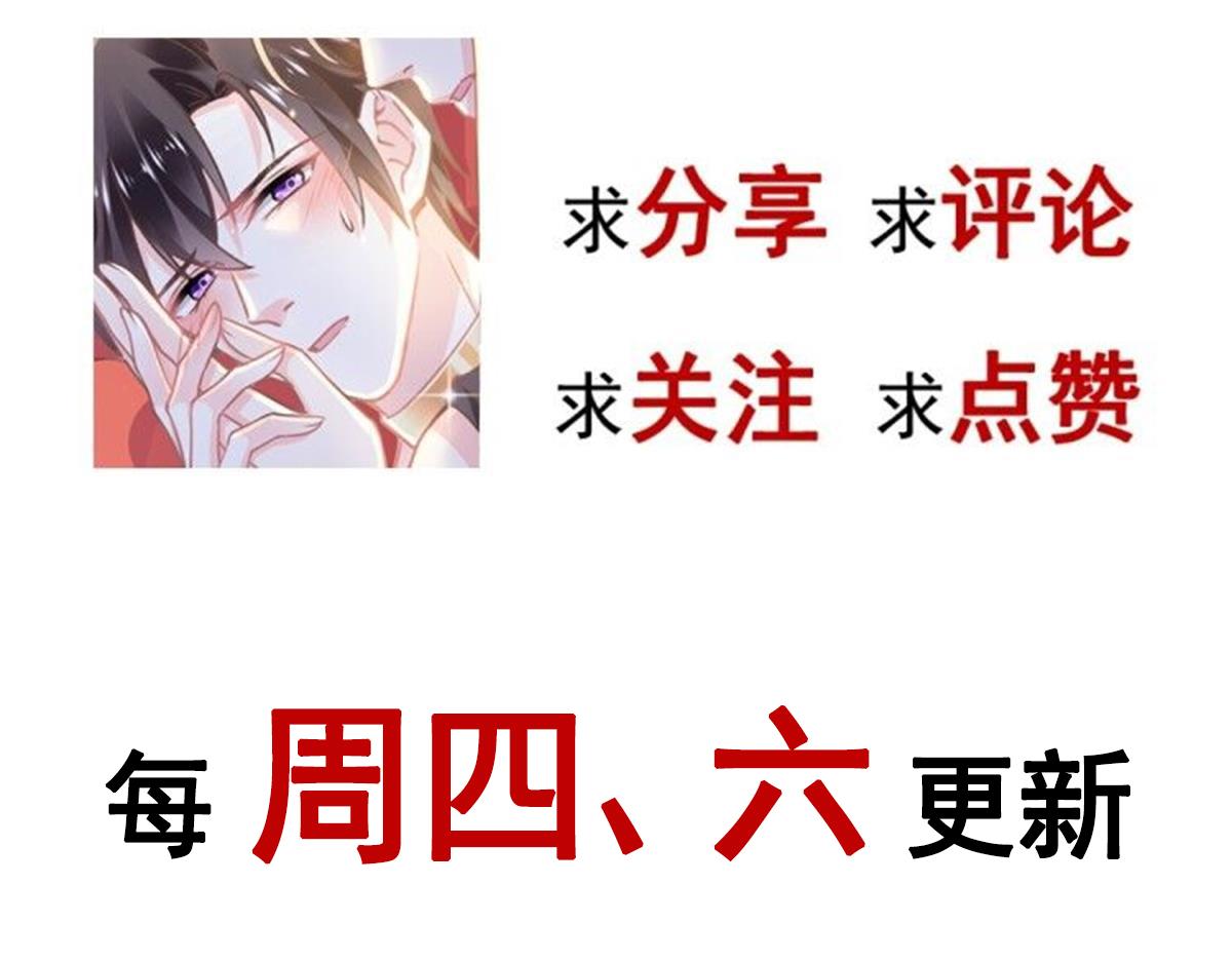 127 神族的秘密109