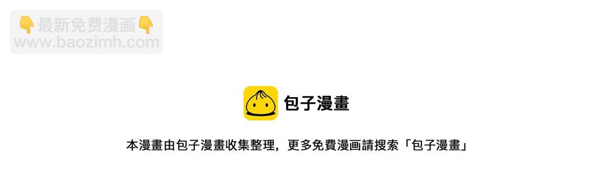 127 神族的秘密111