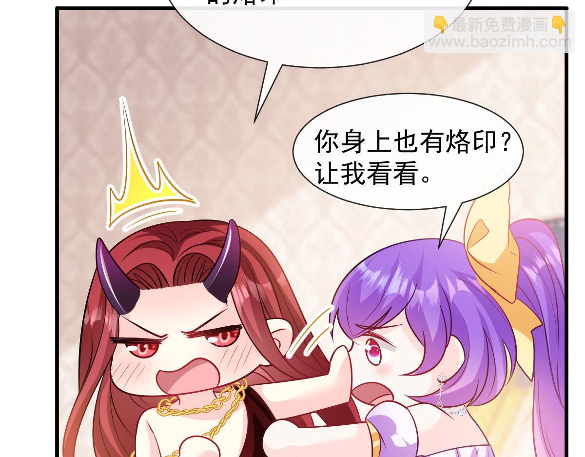 127 神族的秘密18