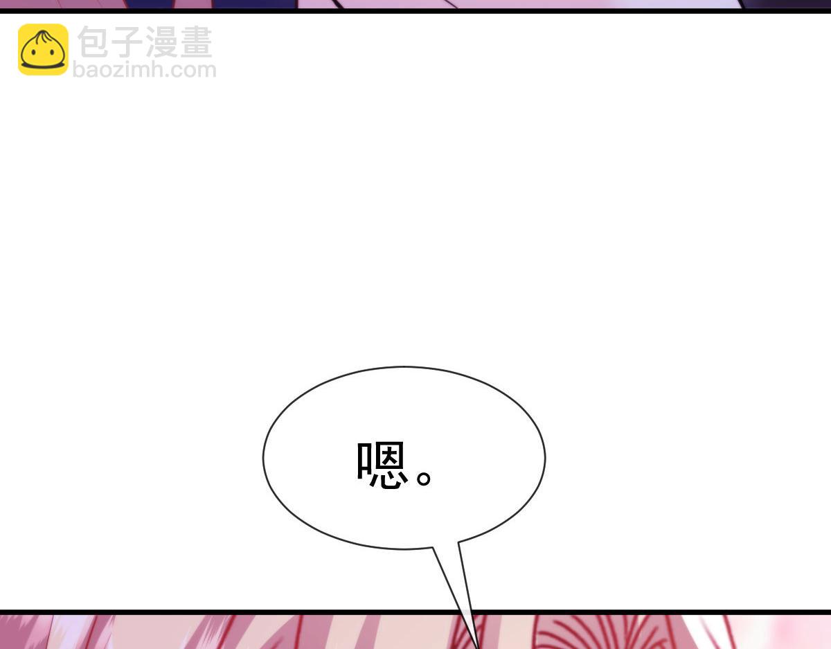 127 神族的秘密33