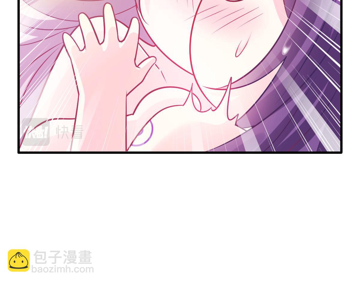 127 神族的秘密49