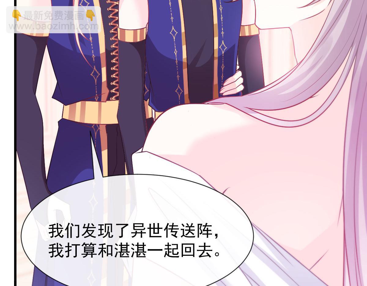 127 神族的秘密58