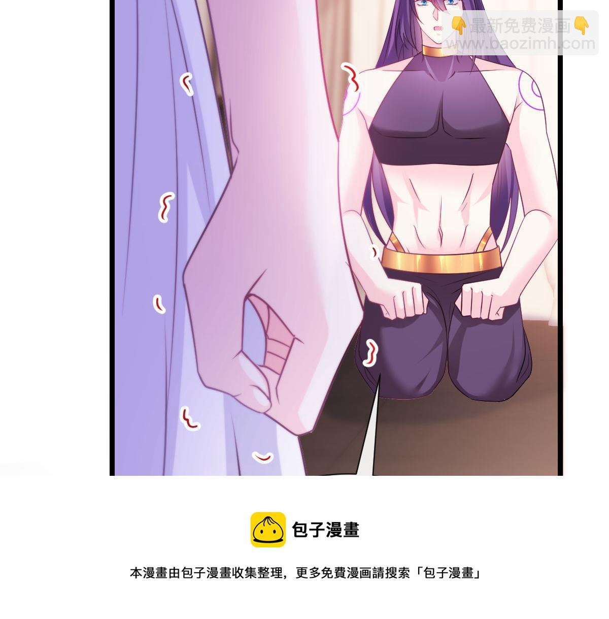 127 神族的秘密68