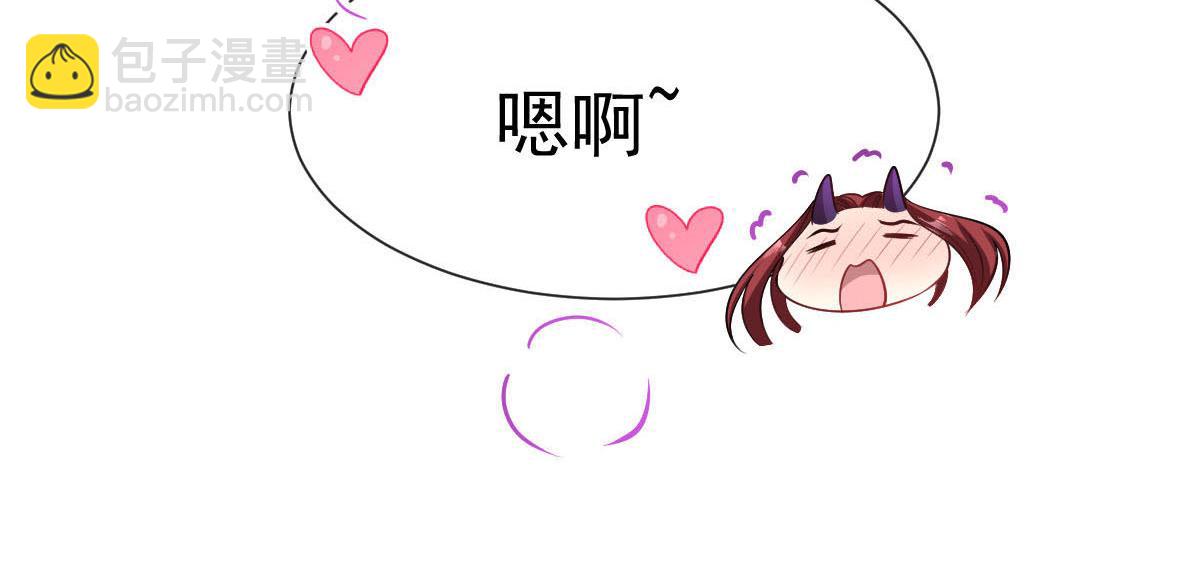 127 神族的秘密7