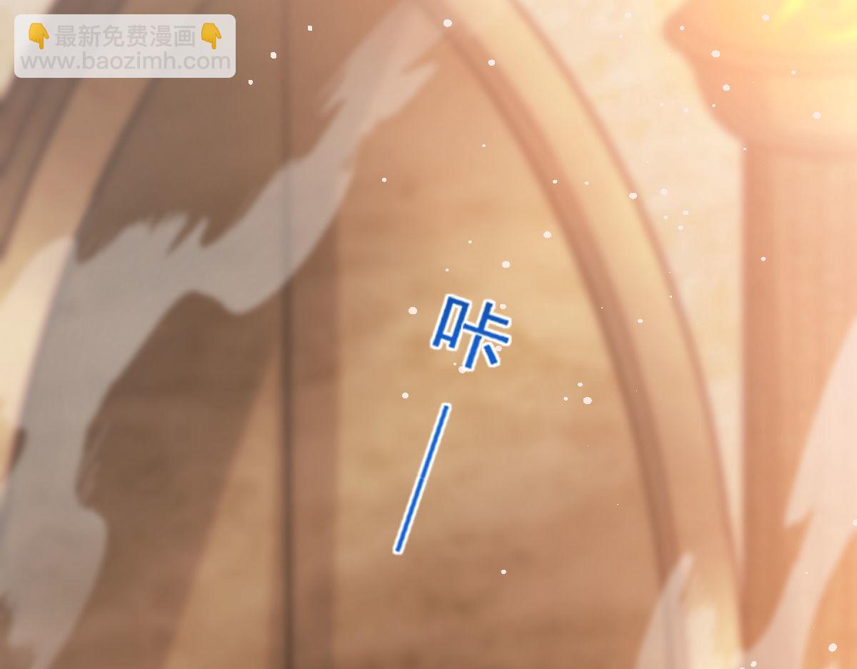 127 神族的秘密81
