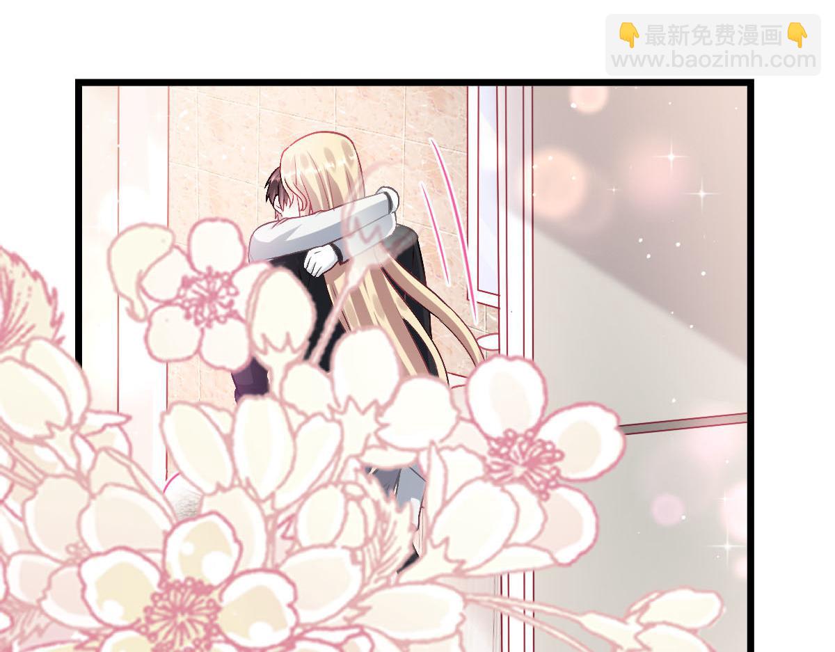150 神秘MR.E与霸道祁总72