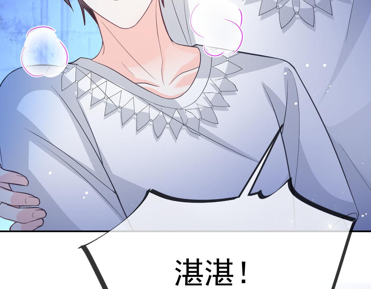 151 只要许愿，就能成真！102