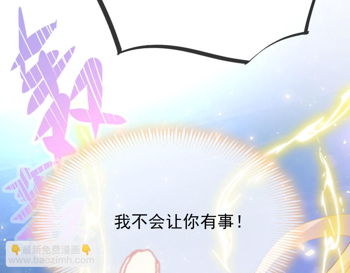 151 只要许愿，就能成真！107