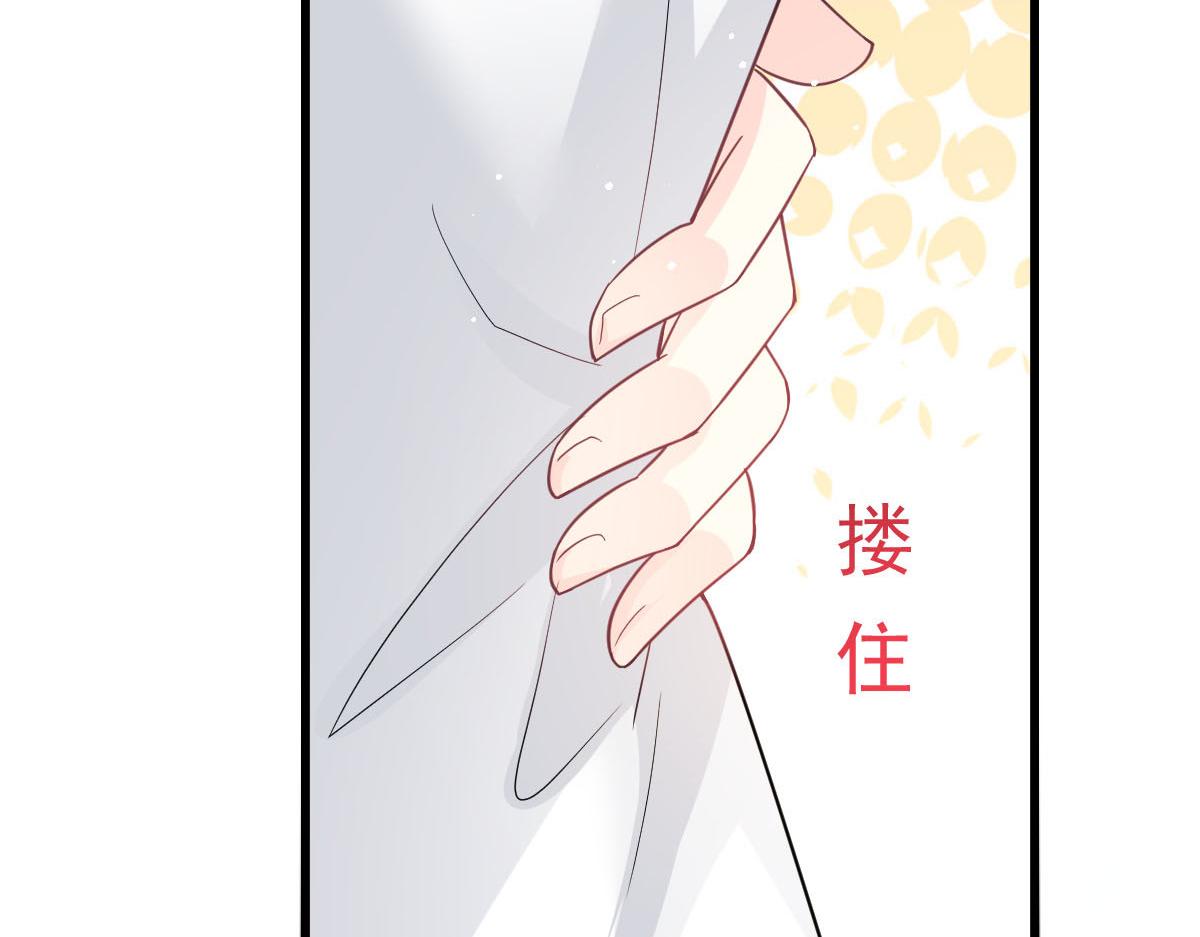 151 只要许愿，就能成真！17