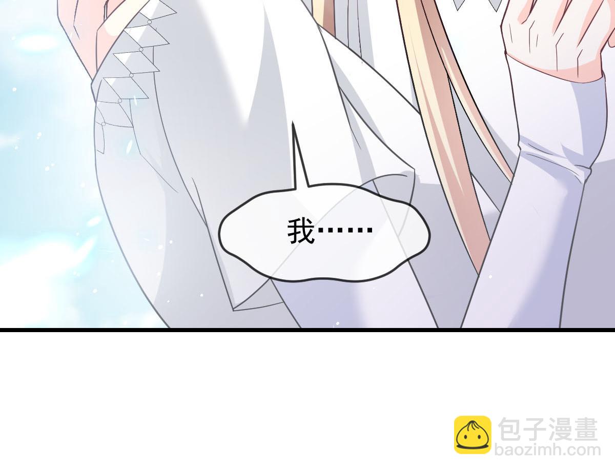 151 只要许愿，就能成真！25